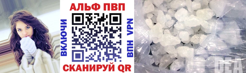 A-PVP СК КРИС  цены   Олонец 