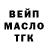 ГАШ VHQ Vlad Kapranchikov