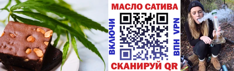 Canna-Cookies марихуана  ОМГ ОМГ зеркало  Олонец 