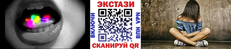 Экстази 300 mg  как найти наркотики  Олонец 
