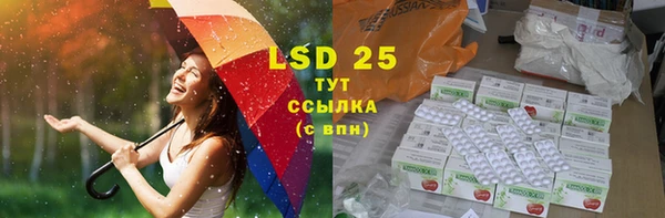 твердый Алексеевка