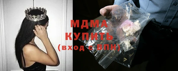 spice Алзамай