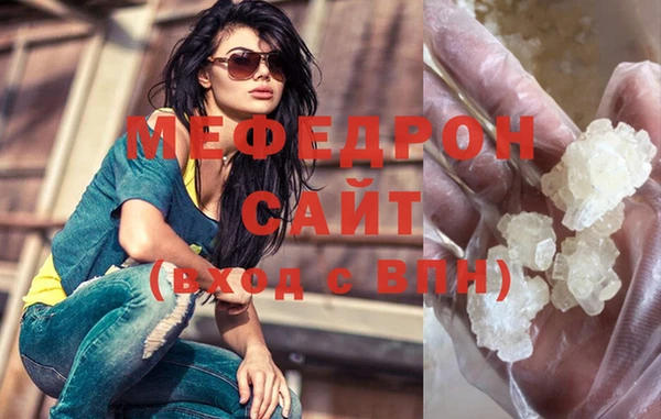 твердый Алексеевка