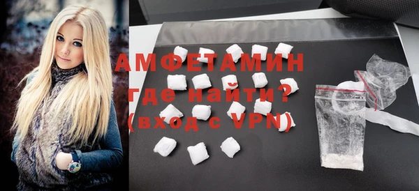 spice Алзамай