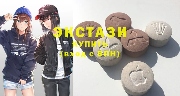 spice Алзамай
