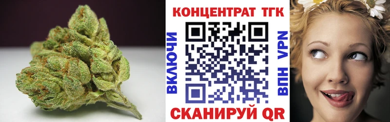 продажа наркотиков  Олонец  ТГК вейп 